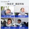 【明星同款】西班牙OstrichPillow鸵鸟枕不歪脖旅行u型枕头护颈枕办公室午睡枕颈椎枕 商品缩略图1