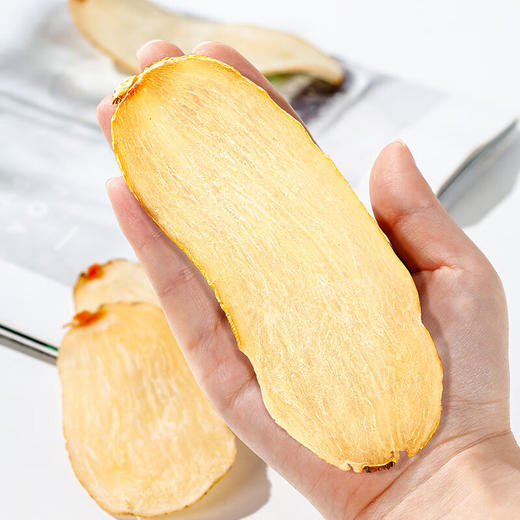 【密封罐】神农金康 云南昭通无硫特大天麻片 原生态真滋补 喝护家人健康 商品图7