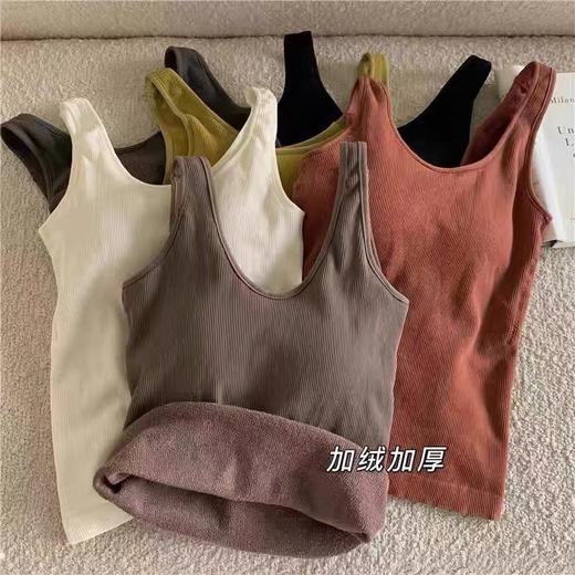 【秋冬常备之选！绒质面料加厚设计】毛圈发热内搭保暖背心加绒加厚带胸垫外穿打底保暖内衣马甲女 商品图1