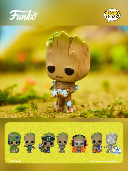 Funko POP I AM Groot Grunds美漫漫威格鲁特与格伦德手办摆件 70652 商品图1