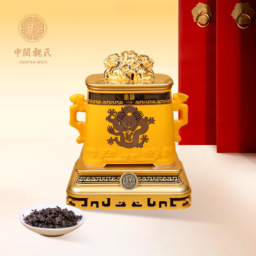 魏氏茶 帝韵1736 150克/罐 300年檀木香 商品图4