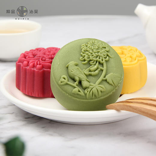 粹品沁采月饼礼盒沁采佳月月饼礼盒480g（8粒） 商品图2