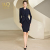 秋季新品高端藏青色西装连衣裙套装 商品缩略图3