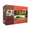 月盛斋 熟食礼盒年货礼盒 伊品盛荟 2350g+汾酒青花20年 53°【SZCT8.0】 商品缩略图2