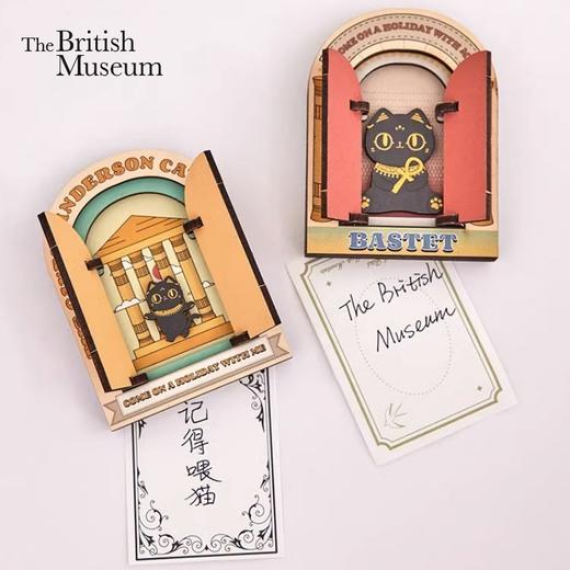 大英博物馆 盖亚·安德森猫和她的朋友们系列 巴斯特的假期木质开门可动冰箱贴 商品图0