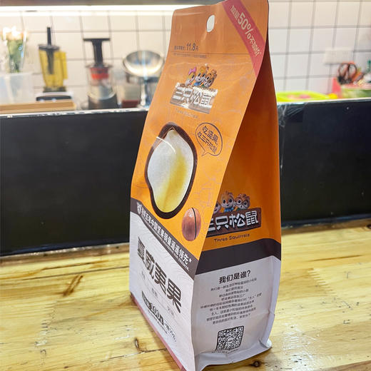 三只松鼠夏威夷果150g/袋 商品图1