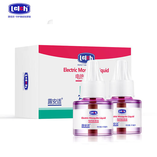 露安适电热蚊香液45mlx2甁（含加热器） 商品图1