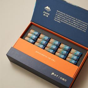 燕子窠肉桂  福建武夷山燕子窠生态茶园  武夷肉桂