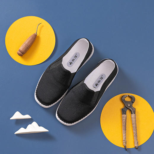 内联升男鞋单鞋千层底男机纳底贴胶片礼巾舌边松紧口布鞋3193C 商品图1