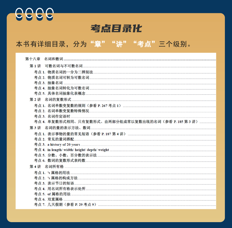 切片_07.jpg