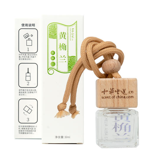 菩璞中华味道黄桷兰香氛 商品图0