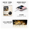 OPPO Find N3 Flip 12GB+256GB /12GB+512GB镜中之夜 超光影三摄 专业哈苏人像 120Hz镜面屏 5G 小折叠屏手机 商品缩略图5