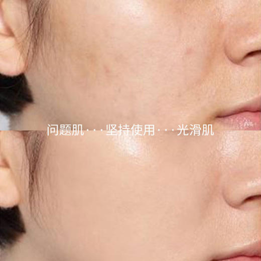 【9.16大牌再降价】雅诗兰黛红石榴日霜50ML(限24年7月） 商品图2