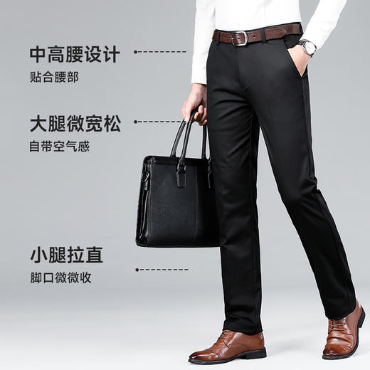 高弹【新款DDP】大依优型商务休闲裤西裤YKK拉链直筒裤弹力加肥加大宽松大码男士显瘦绅士 商品图2