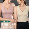 超柔润肤衣保温背心 商品缩略图1