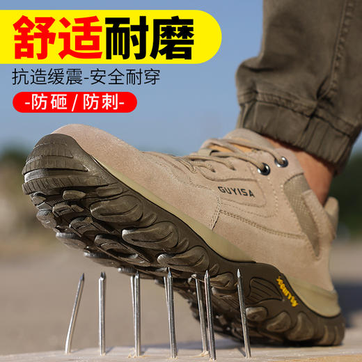 2023秋季新品劳保鞋男焊工鞋防烫防砸防刺工地工厂男士安全鞋橡胶底耐磨舒适 商品图4