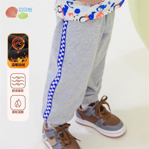 贝贝怡童装男女童弹性加绒长裤秋冬儿童保暖休闲束脚裤233K2546
 商品图3