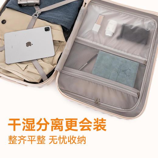 鸿一 极简奶油风行李箱23019 承重200kg+ 360°万向轮，顺滑，省力又静音 商品图2