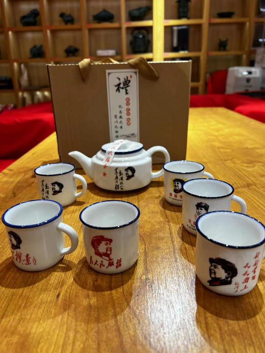 经典套杯 商品图1