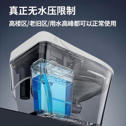 希箭（HOROW） 智能马桶 R1无水压即热式多重冲洗脚感冲水坐便器O2O(不含安装） R1无水压智能坐便器300坑距 商品图2