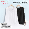 【商场同款】熳洁儿 天丝无袖背心打底凉感轻薄透气通勤气质百搭23209115 商品缩略图0