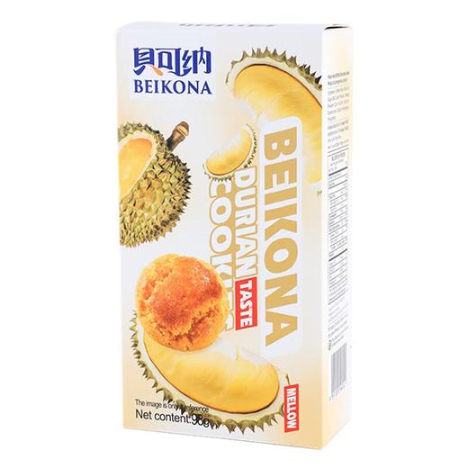 贝可纳榴莲味酥饼98g/盒 商品图1