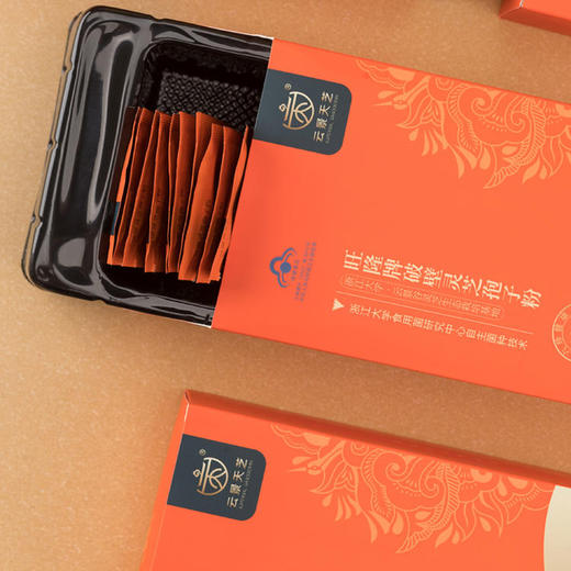 【浙大景东扶贫】云景天芝破壁灵芝孢子粉 天地精华/滋补养身 商品图1