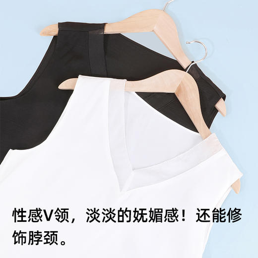 【商场同款】熳洁儿 天丝无袖背心打底凉感轻薄透气通勤气质百搭23209115 商品图2