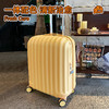 鸿一 极简奶油风行李箱23019 承重200kg+ 360°万向轮，顺滑，省力又静音 商品缩略图1