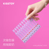 Kisstoy吻玩kistoy【玩具好搭配】次抛小分子玻尿酸润滑液 商品缩略图6