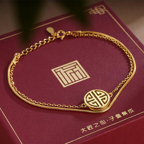 子佩集S925银【福万重】和田玉手链【WSE2124】镀金2309