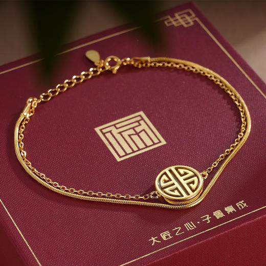 子佩集S925银【福万重】和田玉手链【WSE2124】镀金2309 商品图0