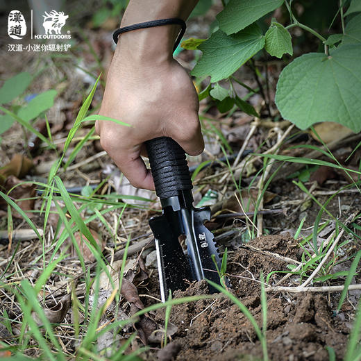 【多功能】汉道小迷你辐射铲 商品图7