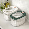 「两款尺寸！防潮防虫」透明密封储米桶 计时保鲜五谷杂粮米罐防潮防尘防虫大口径收纳米桶厨房用品 商品缩略图0