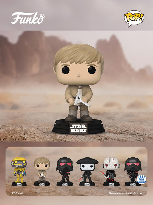 Funko POP Obi-Wan KenobiLuke Skywalker星球大战美剧欧比旺卢克天行者手办 67585 商品图1