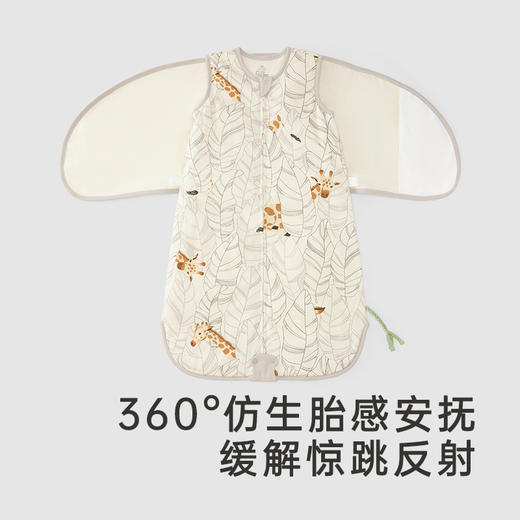 英氏【乳木果】宝宝睡袋恒温秋季防惊跳5A抑菌防踢被四季款 商品图1