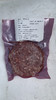 和牛汉堡饼牛肉饼200g 商品缩略图1