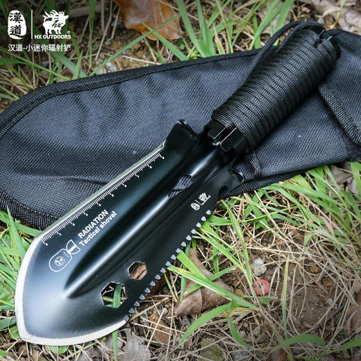 【多功能】汉道小迷你辐射铲 商品图10