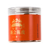 食在有方-新会陈皮（15年）50g 商品缩略图4