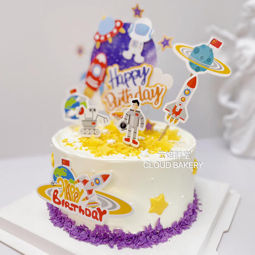【宇航员主题蛋糕】插旗新款 商品图1