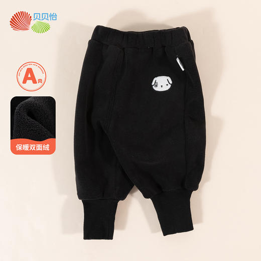 贝贝怡童装儿童保暖束脚运动裤男童长裤冬季冬装加厚加绒休闲裤子234K2558
 商品图2