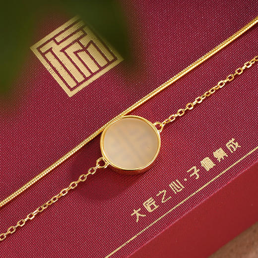 子佩集S925银【福万重】和田玉手链【WSE2124】镀金2309 商品图2