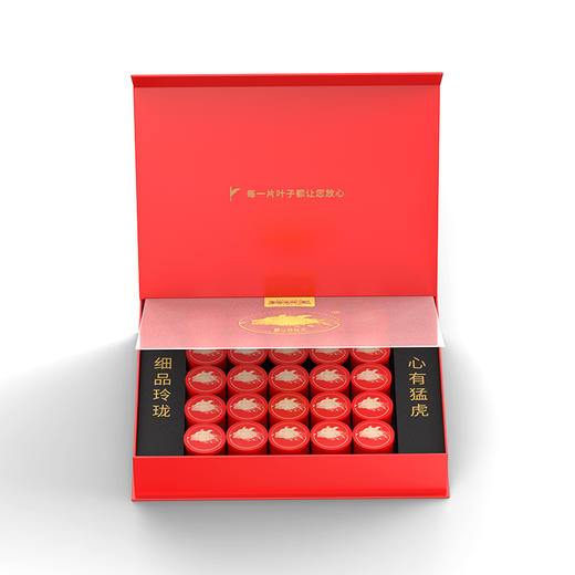 玲珑王红茶系列东方红礼盒 商品图1