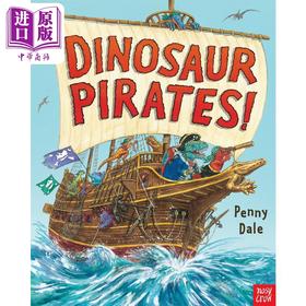 【中商原版】超级恐龙系列 恐龙海盗船Dinosaur Pirates 英文原版 亲子绘本 儿童动物故事图画书 进口童书儿童读物