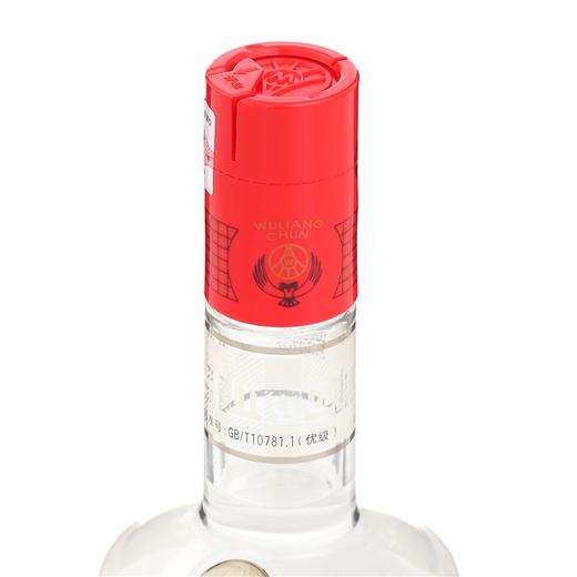 五粮春酒45度250ml 商品图4