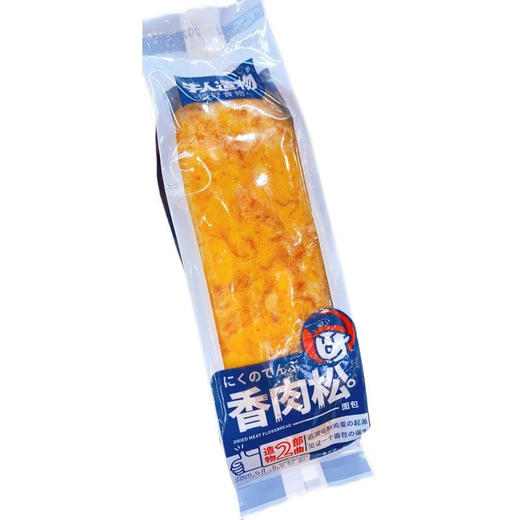 （散）牛人造物芝士蛋糕多味（AA） 商品图0
