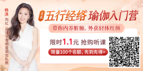 女性开始衰老时，下半身会“露出马脚”。这个部位，尤其要重视！