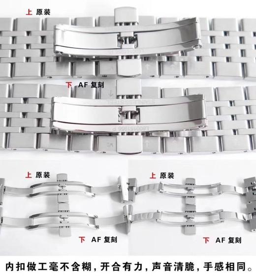 AF厂浪琴制表传统开创者复刻手表一比一手表n厂c厂zf厂vs厂clean厂noob厂测评 商品图2