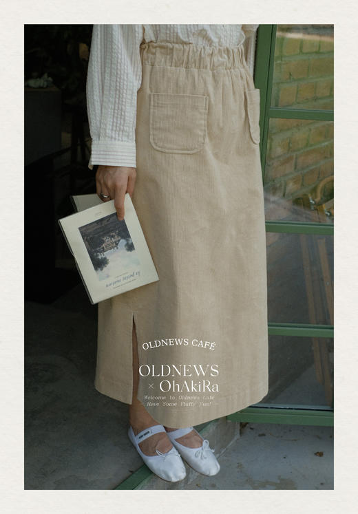 「Latte-licious」拿铁色灯芯绒半裙 商品图1