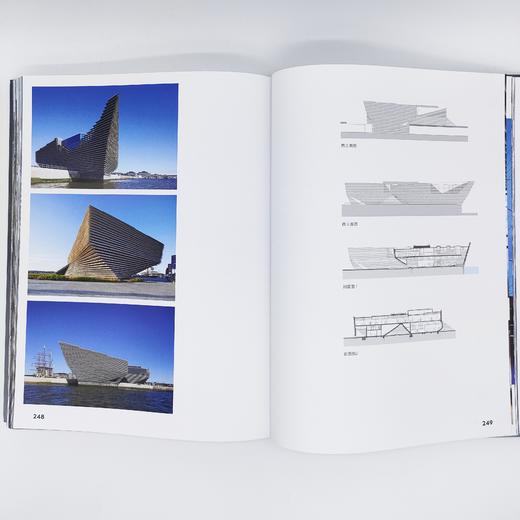 隈研吾：消失的建筑 商品图6